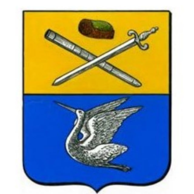 Скопинский уезд