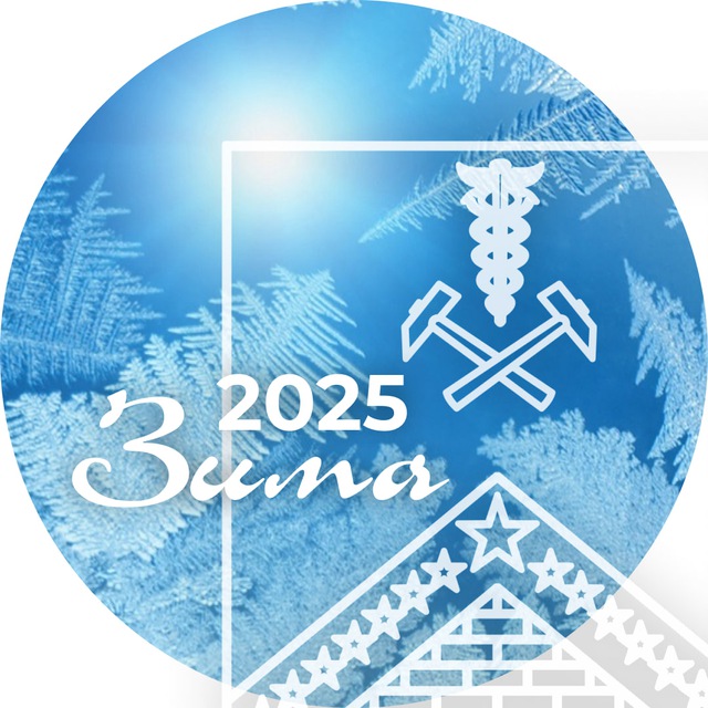 Администрация Гулькевичского района