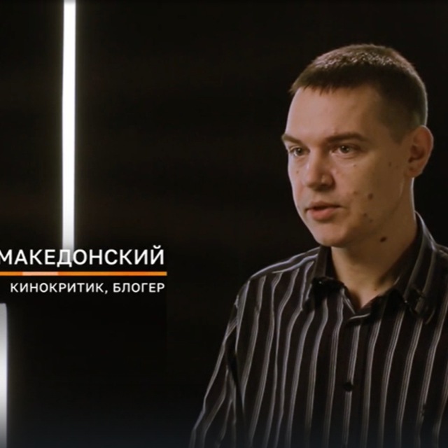 Марселистика