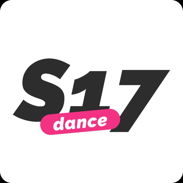 S17 DANCE