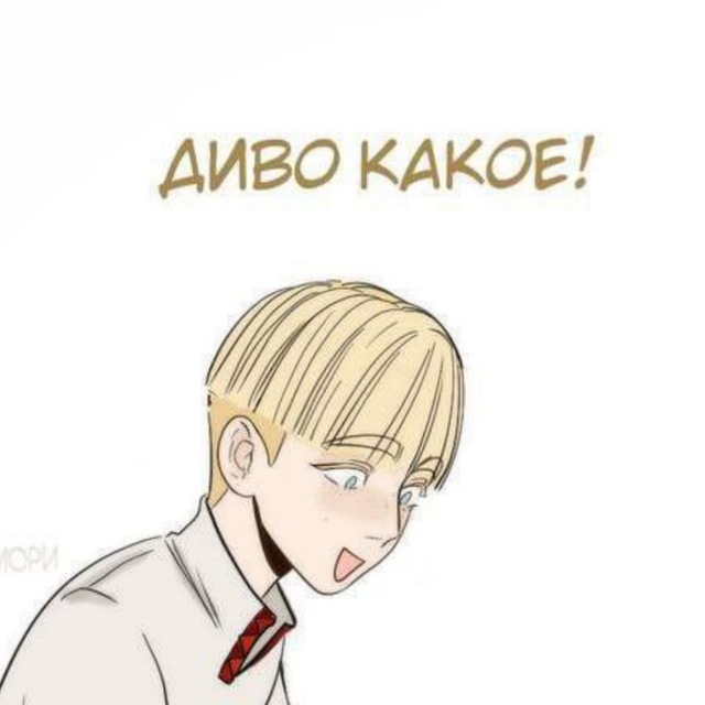 Сходки Пвл в Москве