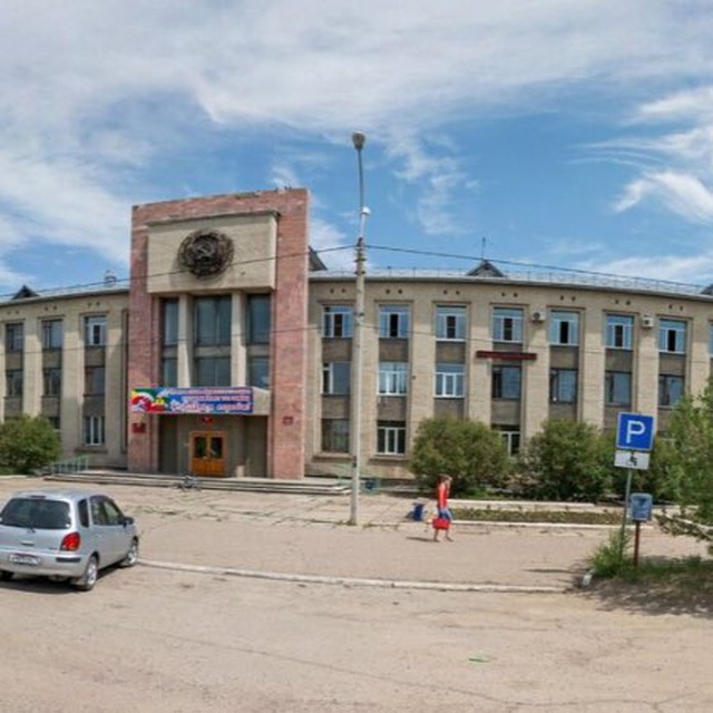 Администрация Черновского...