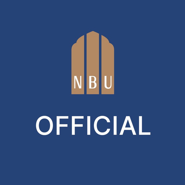 NBU_official