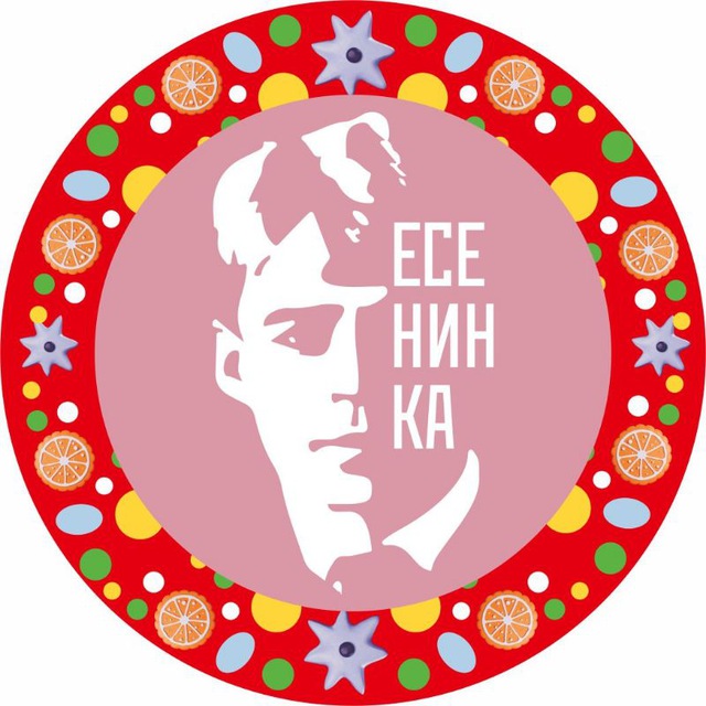 Библиотека Люберцы