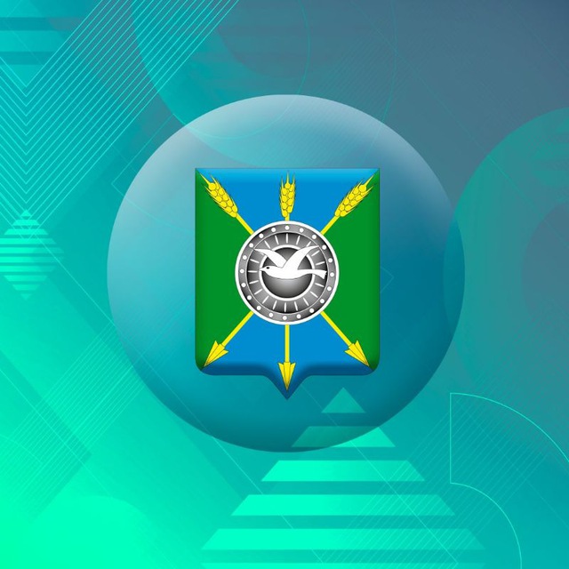 Ордынский район