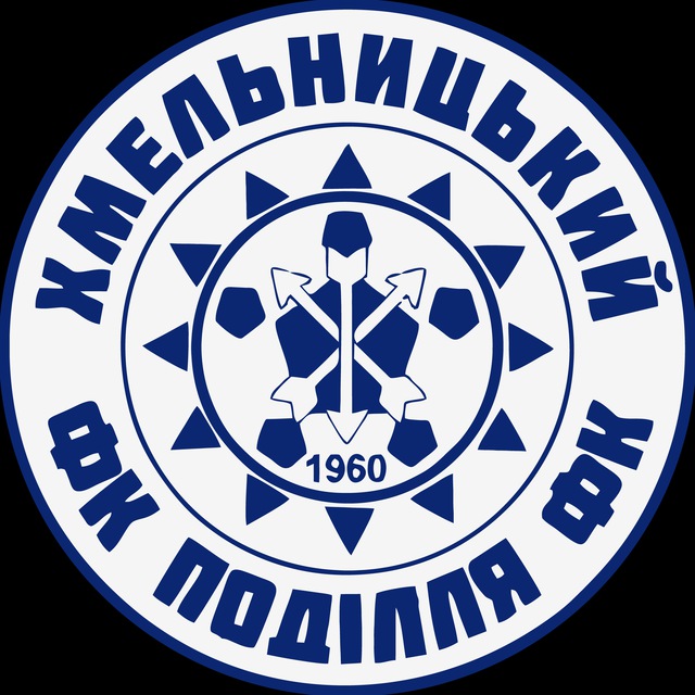 ФК «Поділля» Хмельницький