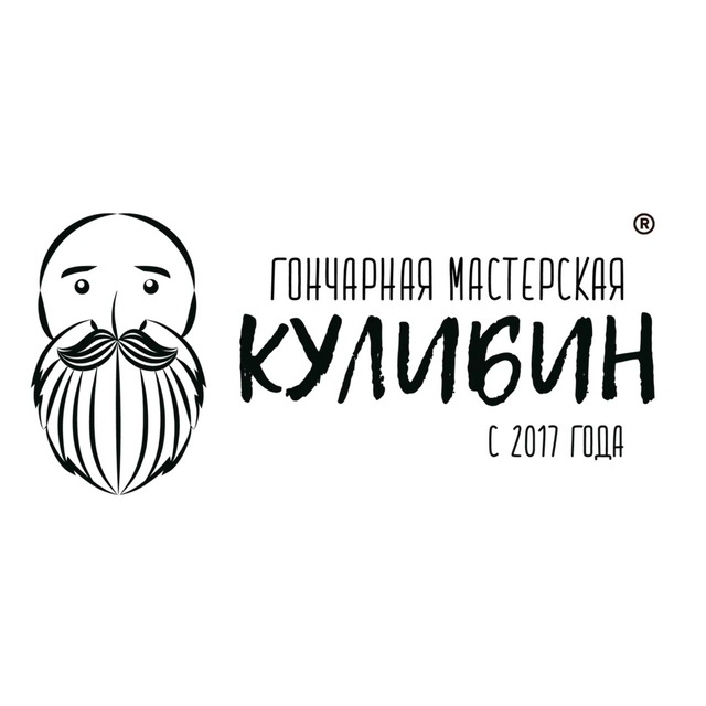 Привет, это Кулибин!