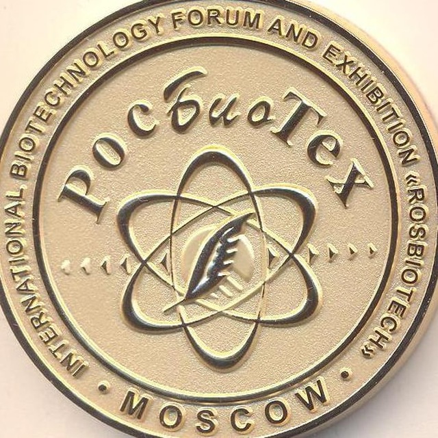 RosBioTech