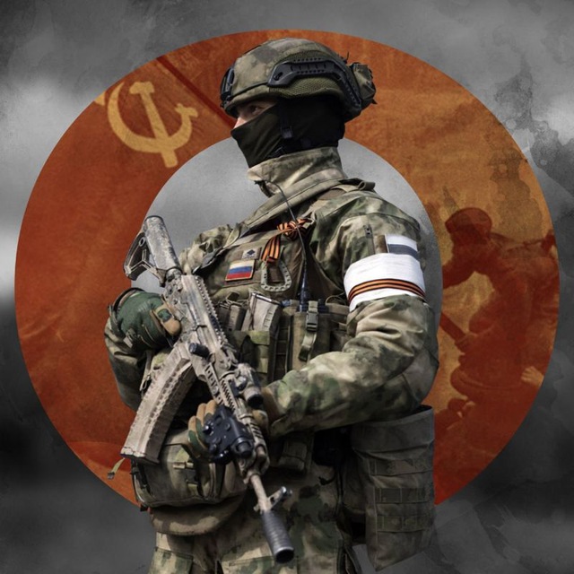 Операция Z