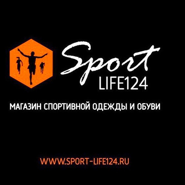 Кроссовки/Спортивная одежда Красноярск