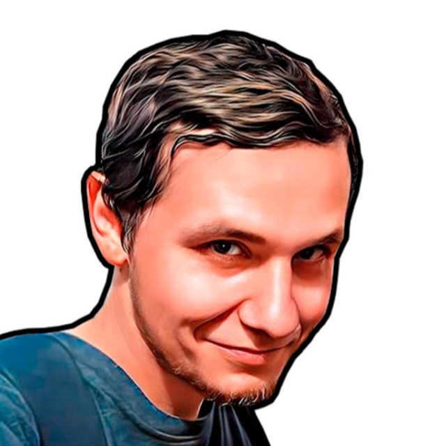 Илитные стримы.