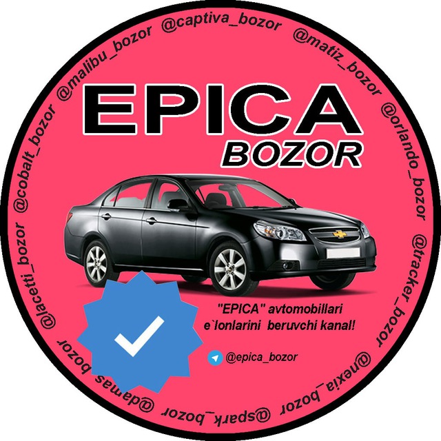 Epica bozor