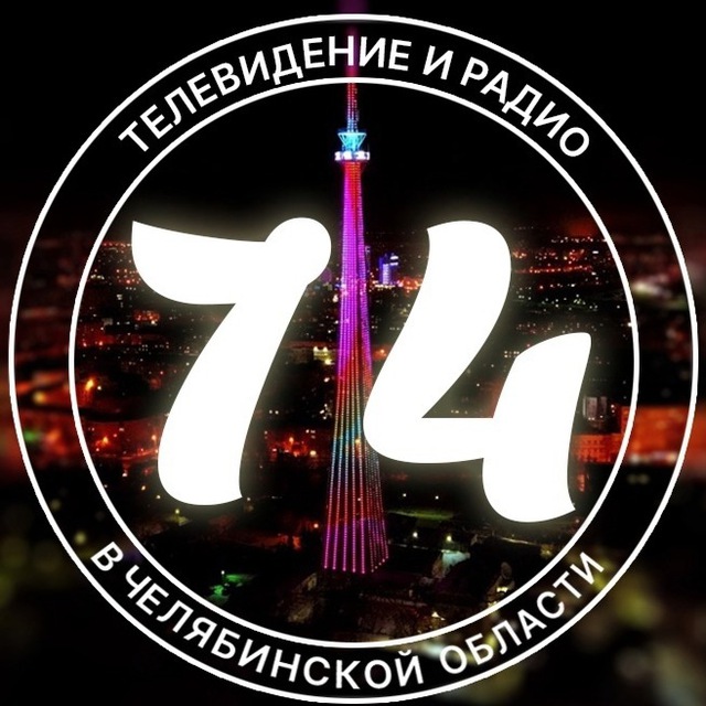 Телевидение и радио в...