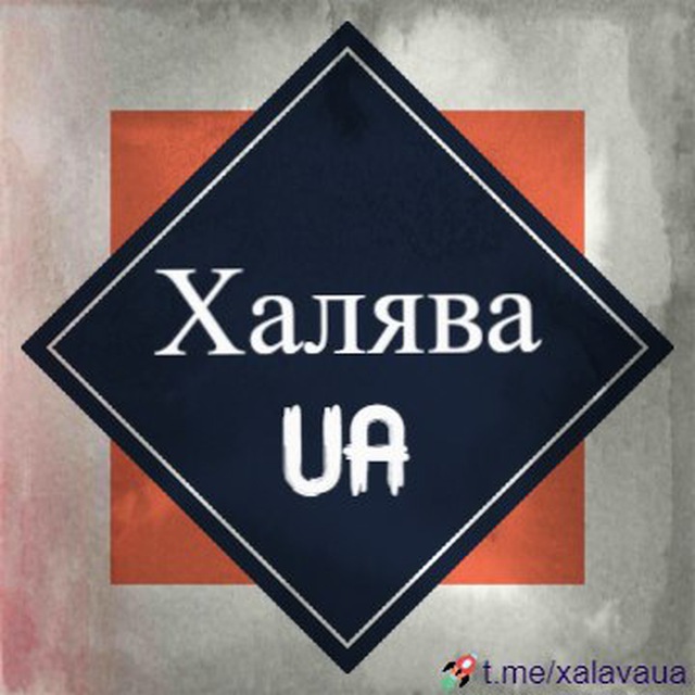 Секс знакомства Харьков – бесплатный сайт знакомств для секса – UkrHot