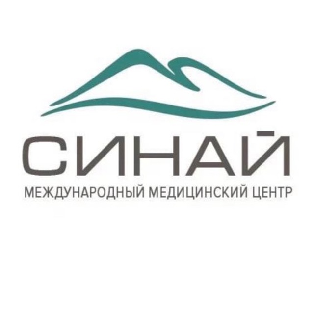 СИНАЙ