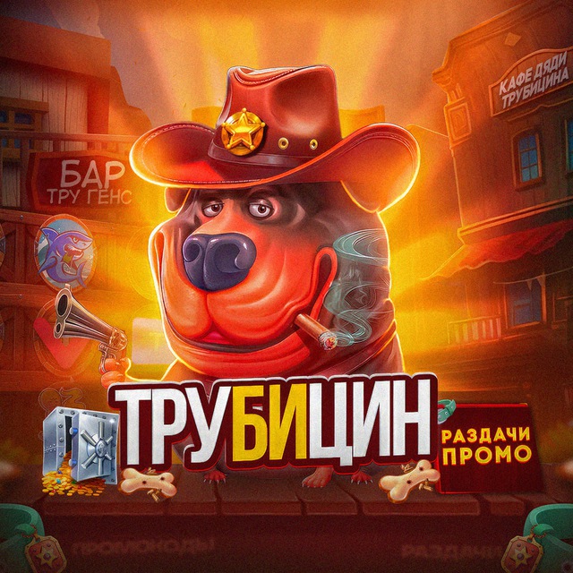 Zooma casino. Играющие казино. Zooma casino промокод. Zooma сайт. Zooma казино промокоды.
