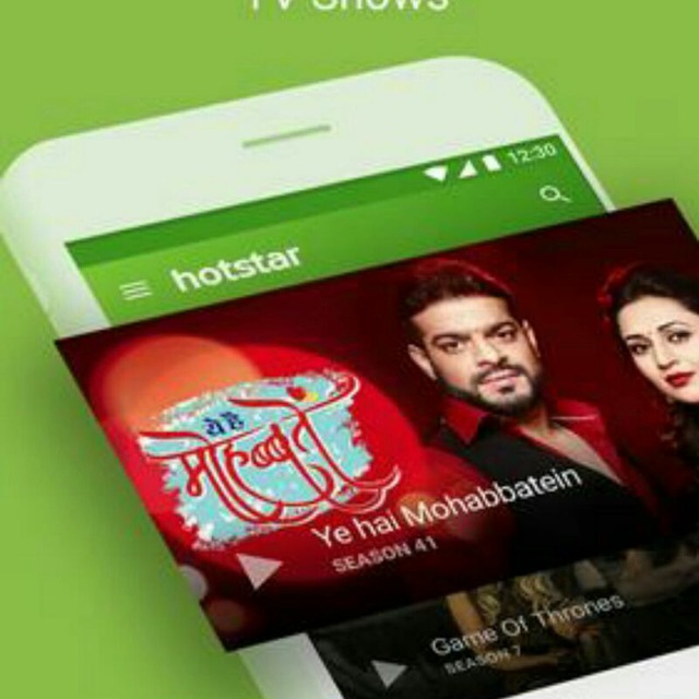 Kanal full movie online hotstar