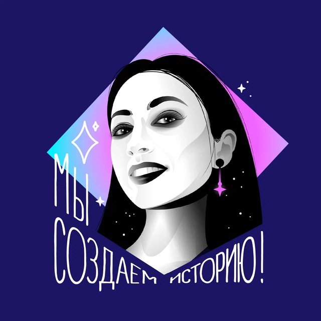 Pozya