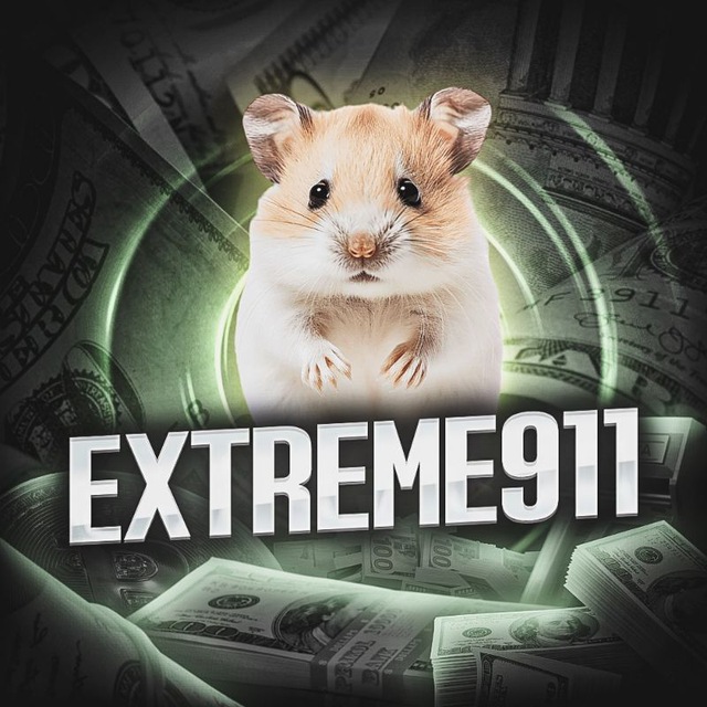 extreme911 Wall Street Chanel
