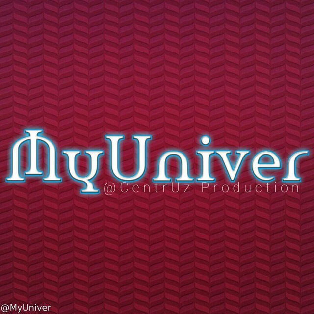 @MyUNIVER