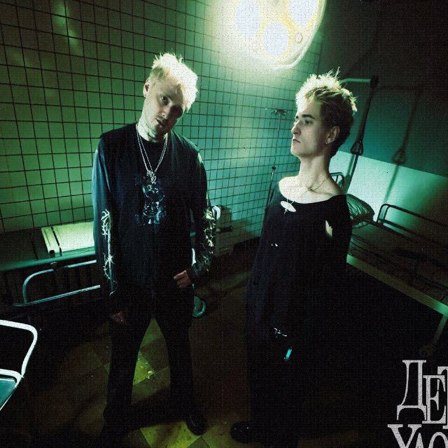 КРЕСТ EXCLUSIVE