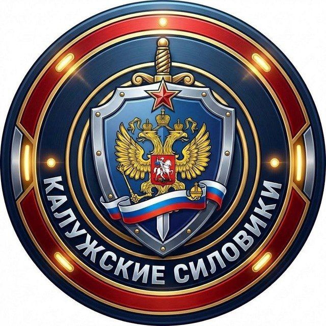 КО_лужа