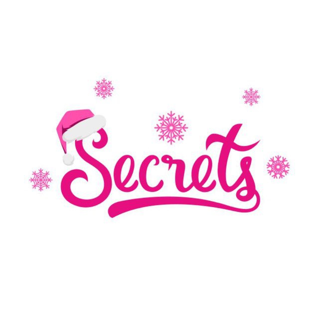 Центр Secrets