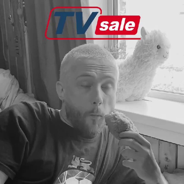 тележка Втрепала?