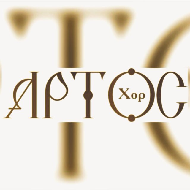 ARTOS_Choir