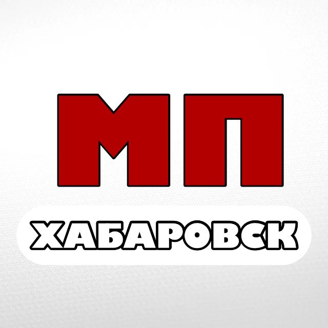 Место происшествия Хабаровск