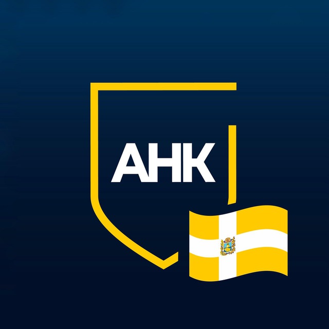 Антинаркотическая комиссия СК