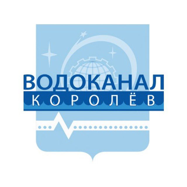 Акуловский водоканал карта