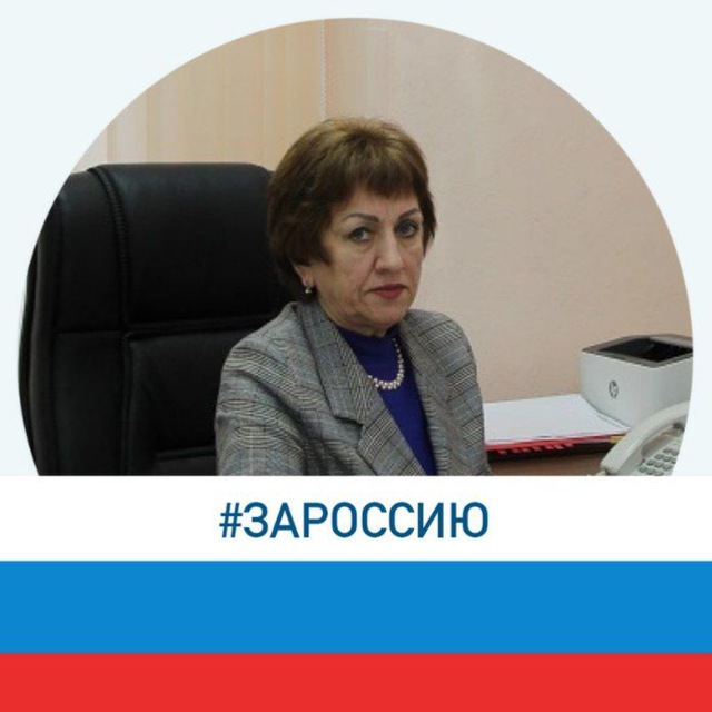 Омбудсмен Кузбасса Зоя Николаевна Волошина