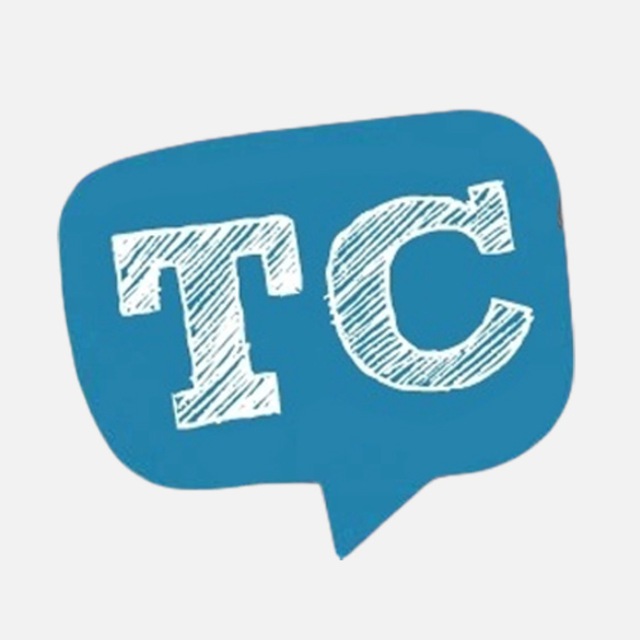 Типичный Сарапул