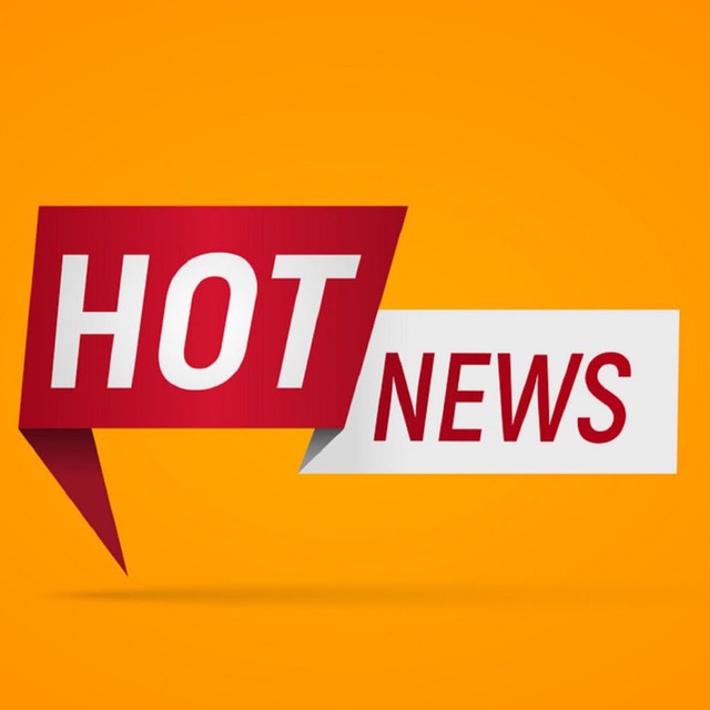 HOT NEWS ?