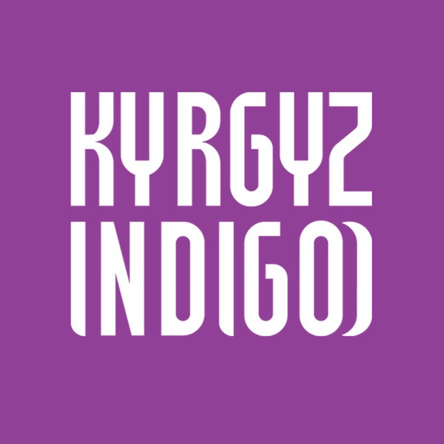 Kyrgyz Indigo