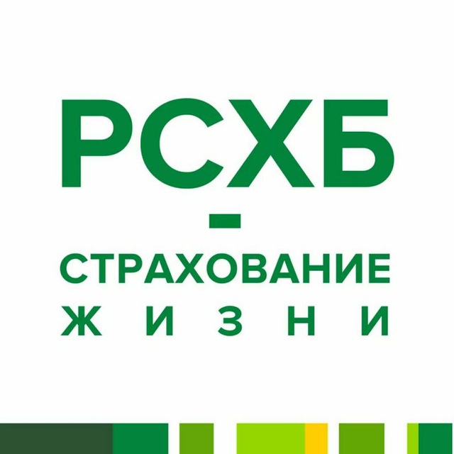 РСХБ-Страхование жизни