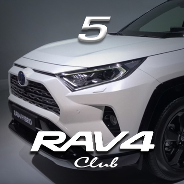 Toyota Rav4 5 Клуб Тойота Рав4 5