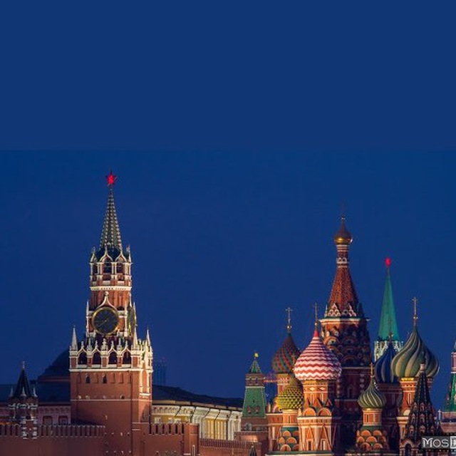 Сливки Москвы