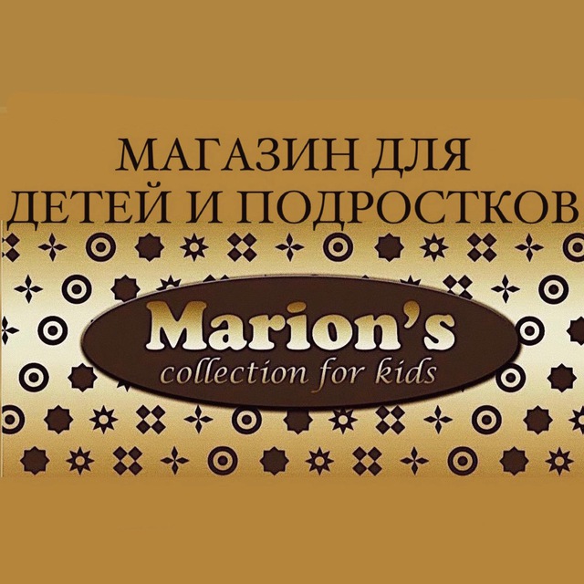 MARION’S ?