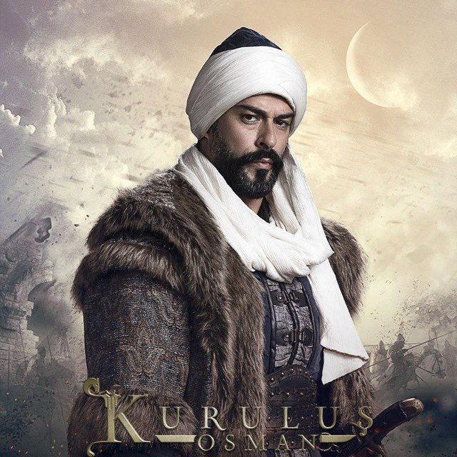 Основание Осман все серии