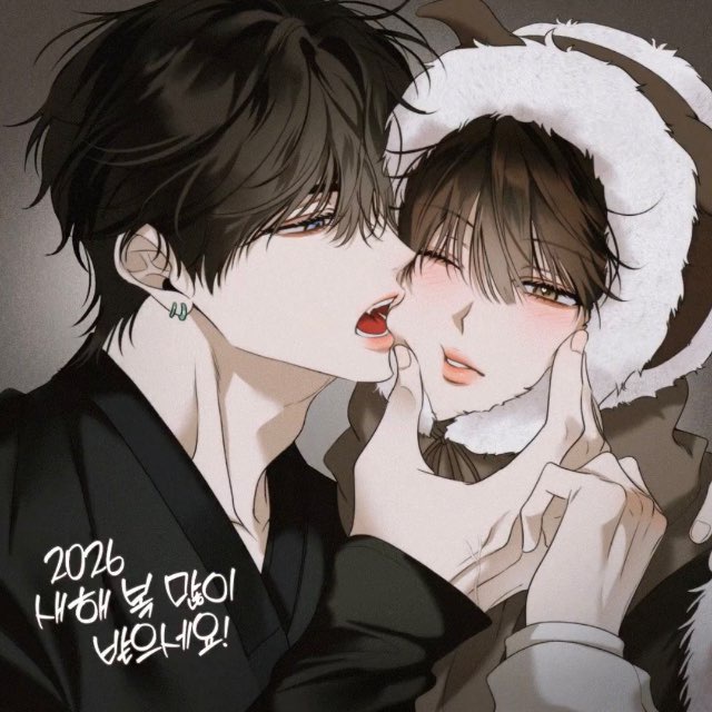 ? Чернокнижница ?