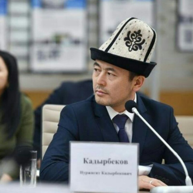 Нуржигит Кадырбеков❤️??
