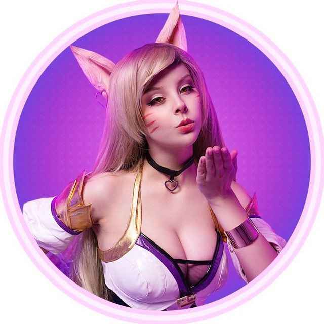 Helly Valentine ?