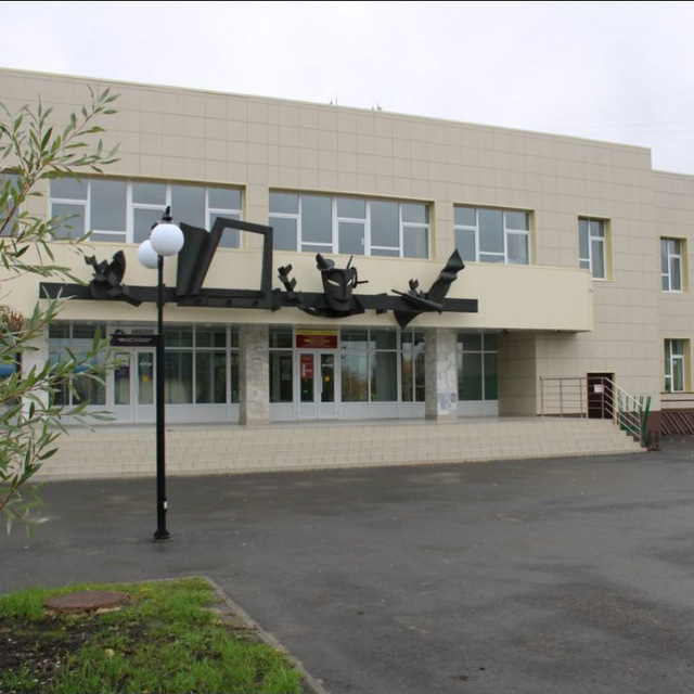 ДК"Восход" г.Шумерля