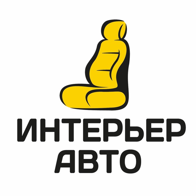 Авточехлы и Перетяжка в Самаре