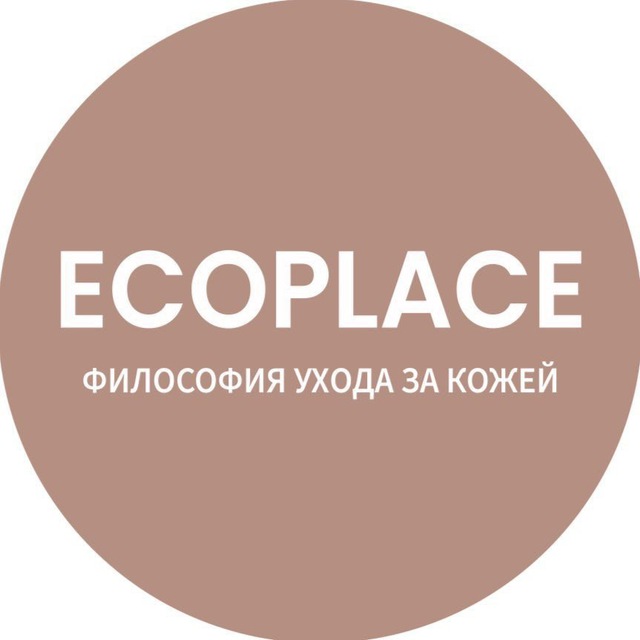 EcoPlace