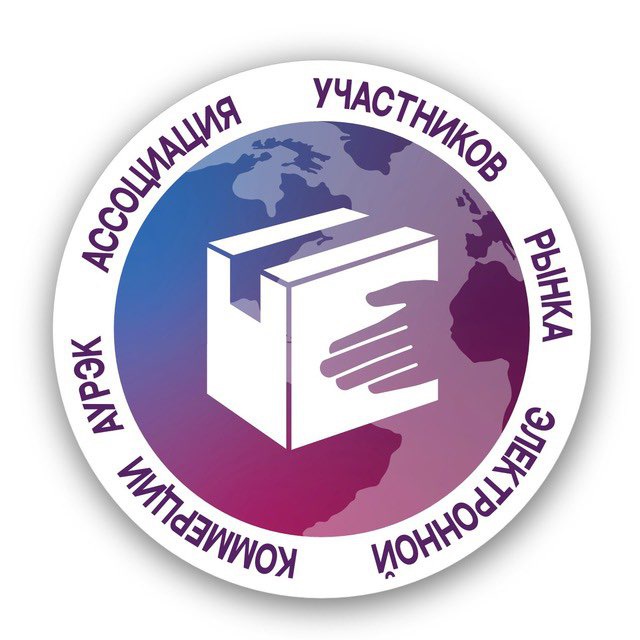 Новости АУРЭК