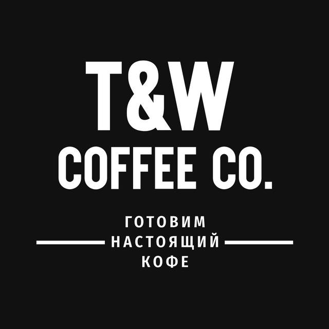 Take&Wake | Миллион на кофе ?