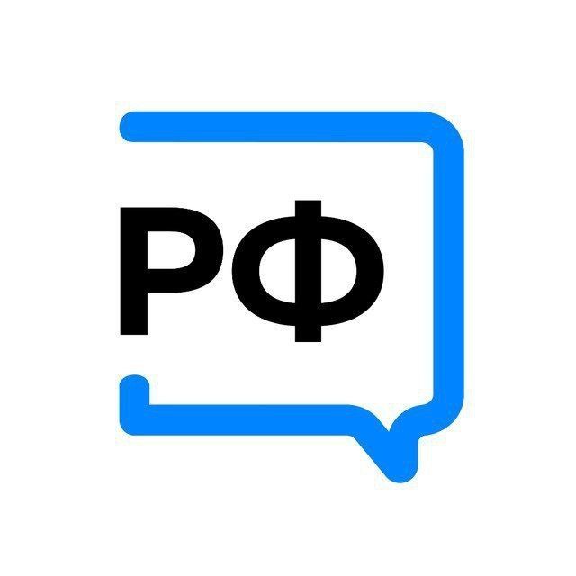 Объясняем.Камчатский край